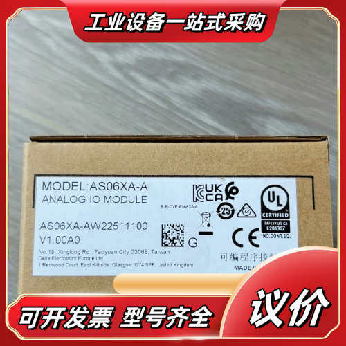 AS06XA-APLC，全新正品原装销售，欢迎选购，全新议价
