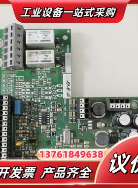 德国ZIEHL-EGG变频器FXDM50AM变频器主板，议价