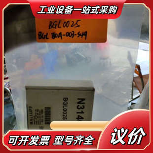 全新 003 BGL0025 80A S49议价 BGL 巴鲁夫