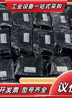 成色漂亮汇川变频器MD200S0.4B-CAN-SC  0.议价