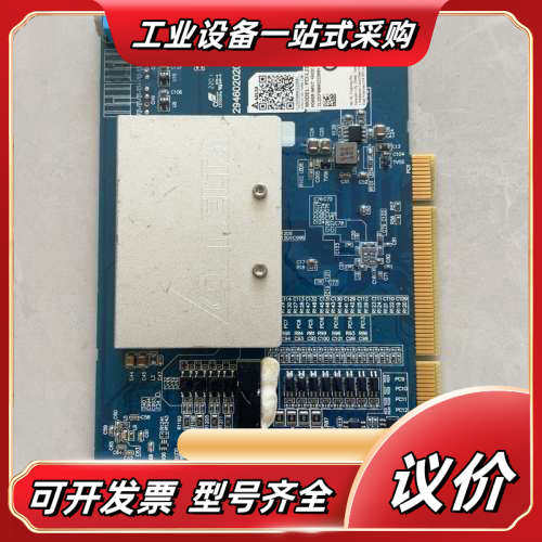 Ethercat总线运动控制卡PCI-L221-B1D0议价