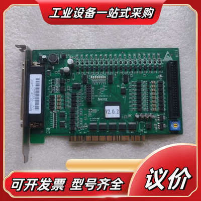乐创Leetro 4轴运动控制卡MPC2810E V1.0议价