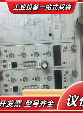原装正品 综合继电保护器SPAU-331C     S议价