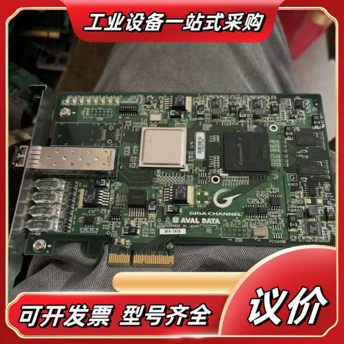 AVAL DATA APX-741B PC14006B图像采议价