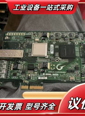 AVAL DATA APX-741B PC14006B图像采议价