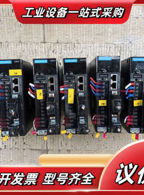 汇川200W：IS620PS1R6l-C-ES 伺服驱动器！议价