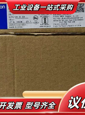 开关电源，型号S8VK-X48024A-EI议价