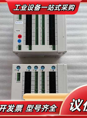 GST模拟量输入输出模块SHPC-211M，32路模拟量输入议价