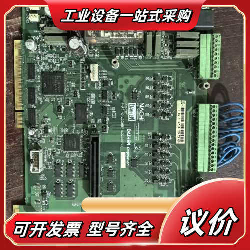 那智 OTC 机器人 CFD/FD11系列通用时序板，L22议价