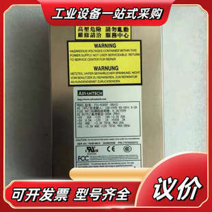 ROHS 6300P 30议价 新巨研华工控机电源P2U 现货