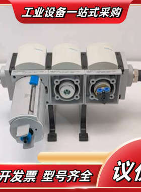 529613 529853 564940FESTOMS议价