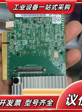 浪潮9361-8i-2graid卡议价