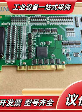 全新CONTEC PO-128L PCI No 7301A议价