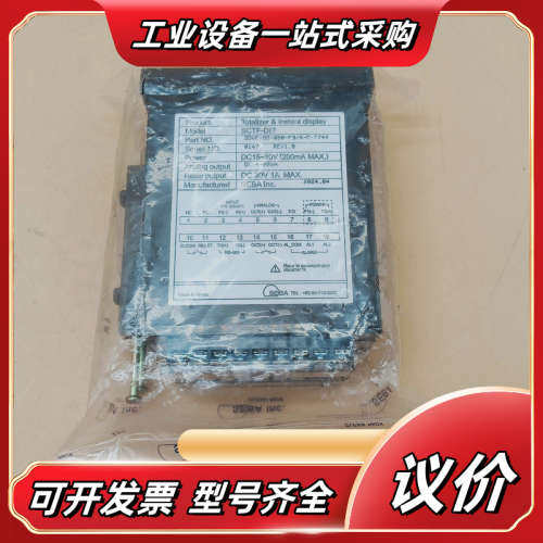SCTF-DI7  控制器全新原装，现货5台议价
