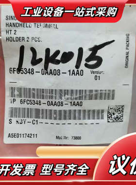 HT2手轮支架6FC5348-0AA08-1AA0议价