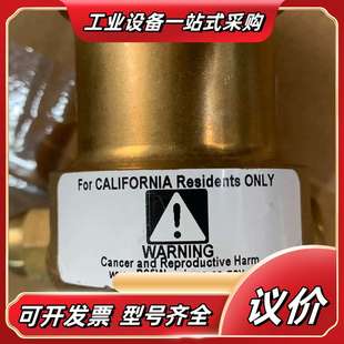 议价 全新正品 海宝水泵组件 102B100F11BA