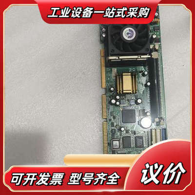 台湾艾讯SYS7180VE Ver:1.1，正品研华工控议价