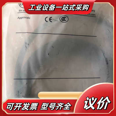 易福门传感器IN5207全新原装18个议价