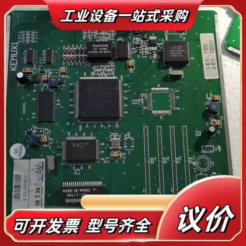 亿兆未来KEMUXI工业控制板卡，带Xilinx XCS30议价
