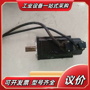 转动正常 配件价处理 厂议价 T2C 电机GYS401DC2