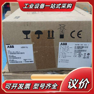4议价 02A4 全新变频器ACS150 03E