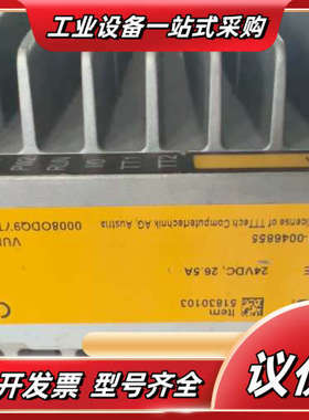 Vestas风力发电安全模块CT8301，型号5183010议价