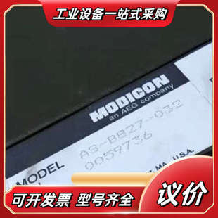 议价 032全新原装 莫迪康PLC模块AS B827