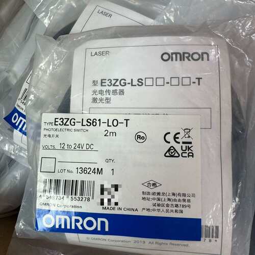 E3Z-LS61-LO-T光电开关，全新正品，照议价
