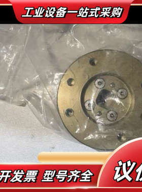 德国雄克SCHUNK AGE-63-XY-P。 324464议价