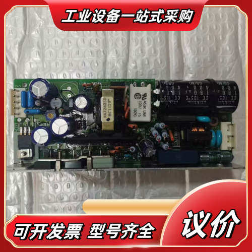 NEMIC LAMBDA POWER SUPPLY 100-议价