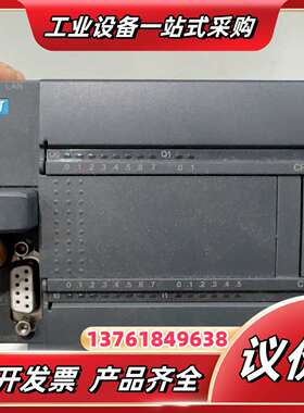 合信CPU H226XM 主机带网口的。成色漂亮。议价