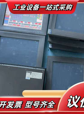 研华工控机 PPC-1150-RA1E议价