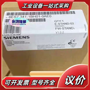 341 6ES7341 6ES7 0AE0 1议价 1BH01