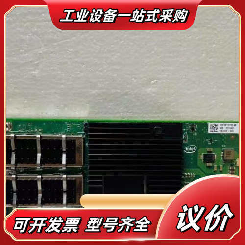 SUN Oracle 7114134 7319817 四口万议价