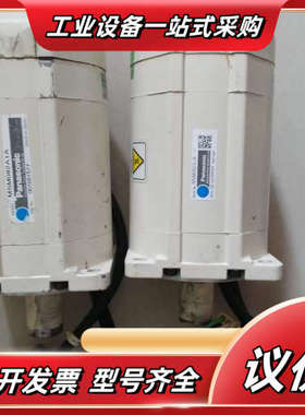 MSM082AJA MSM082A1A议价