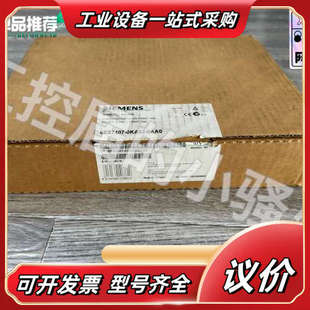 407 10A PS407 400电议价 0KA02