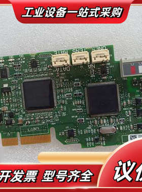 20-750-DNET 20-750-DNET变议价