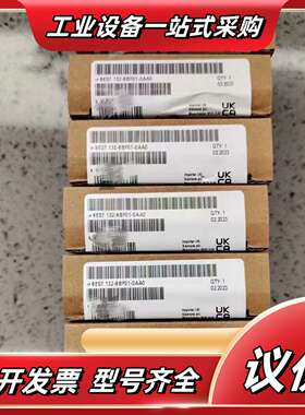 SIEMENS 6ES7212-1BA01-0XB0议价