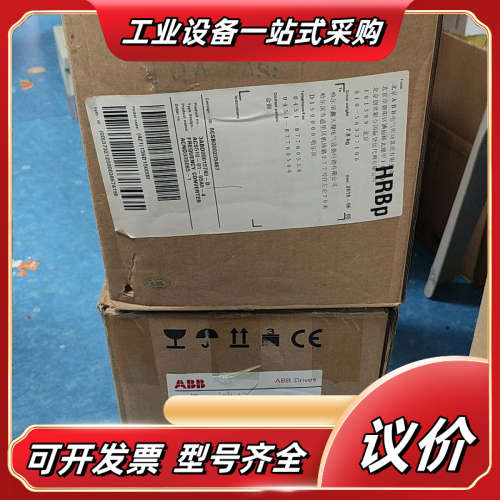全新变频器ACS510-09A4-4，带9新议价