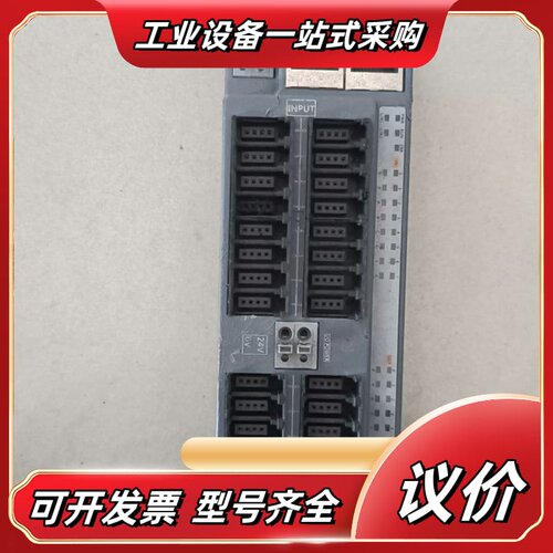 德克威尔模块，充数用好EC-HH00-11NN-E议价
