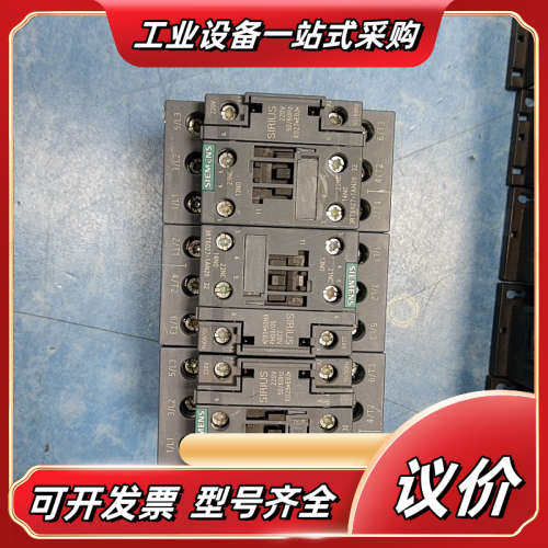 全新交流接触器3RT6027-1AN20议价