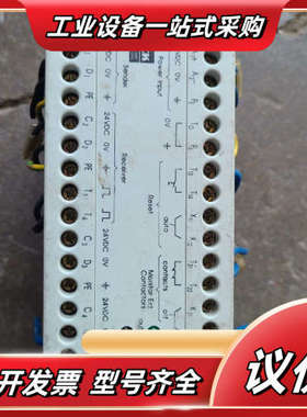 德国施克安全继电器SICK LCUX1-400 原装，实议价