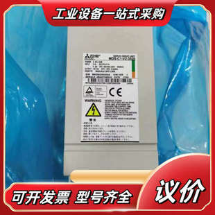 3520议价 MDS 驱动器