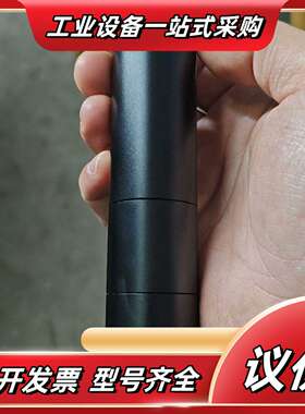 大族高清远心镜头2x110 型号HV-TH2-110 拆议价