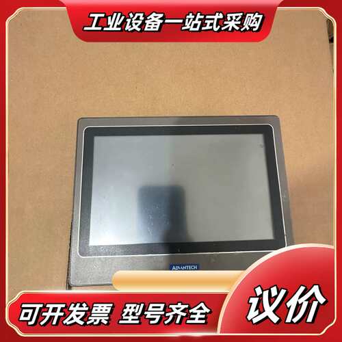 研华WOP-2070T-N2AE工控触摸屏。图片。议价