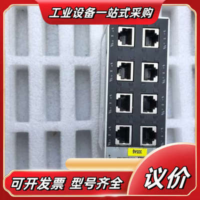 FL SWITCH SFN 8TX 2891929/SFNB议价