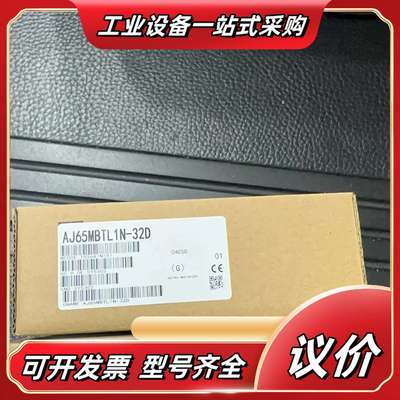 FR-A044-2.2K -EC 2   2600议价