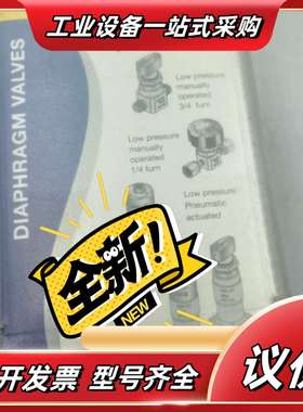 哈姆雷特 HM20-4VKLC（M5）- GM4GF4全新原议价