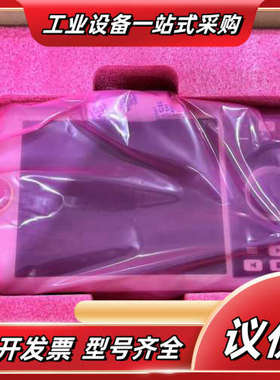 机器人示教器DSQC3120 3HAC085590-0议价