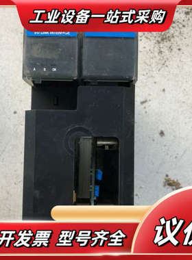 控制器模块 ，TC-IOLI01,   PLC模块实议价